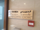 Al Fahidi Consulting Engineers