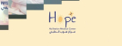 Hope Abilitation Medical Center