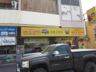 Bab Al Satwa Car Accessories
