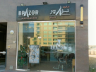 Brazor Men Salon