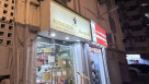 Flying Star General Trading