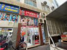 Hyatt Alsaadah Textile Trading And Men Tailoring