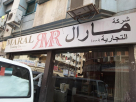 Maral Trading