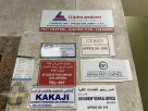 Al Anwar Computer Services