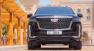 Najd Rent A Car