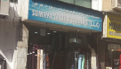 Sumaya Textile Trading