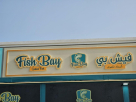 Fishbay Grilled