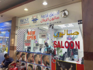 Best Experience Gents Saloon