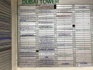 Dar Al Hadeed Building Materials Trading