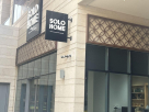 Solo Home Trading