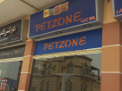 Petzone