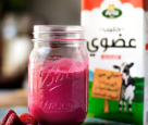 Arla Foods Dubai