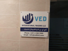 Ved International Trading
