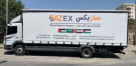Sazex