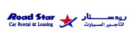 Road Star Car Rental & Leasing