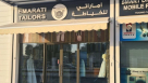 Emarati Tailors