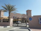Hatta Boys School