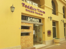 Toddler Town British Nursery