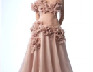 Shaira  ​boutique