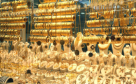 Amu Gold And Jewellery Trading