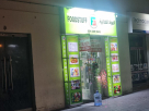 Noor Al Majara Foodstuff Trading