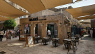 Hakiki Baklawa Coffee Shop