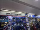 Matador Equipment And Machinery Trading