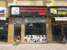 Look & Like Gents Salon