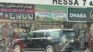 Al Jamal Al Daim Gents Salon