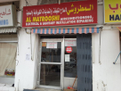 Al Matrooshi Air Conditioning, Electrical & Sanitary Installation Repairing