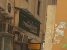 Al Ettefaq Gents Salon