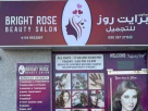 Bright Rose Beauty Salon