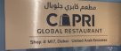 Capri Global Restaurant
