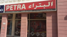 Petra Mechatronics Middle East Trading