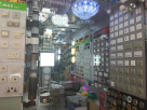 Century Electrical Ware