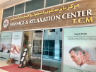 Tcm Bay Square Massage