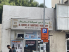 Al Khoor AC Maintence WorkShop