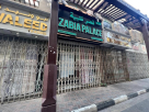 Zabia Palace Trading