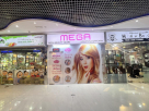 Mega Beauty Salon