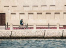 Street Cycle Track