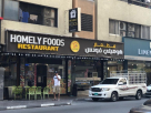 Homely Foods Restaurant