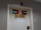 Ard Alsalam Facilities Management Services