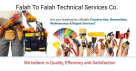 Falah To Falah Technical Services