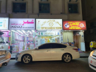 Batota Coffee Shop Est.