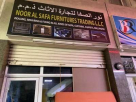 Noor Al Safa Furnitures Trading