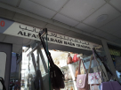 Alfan Alraqi Bags Trading