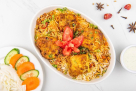 Indus Cuisine