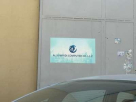 Al Suwaidi Computer Company