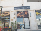 Barber Hacks Gents Salon
