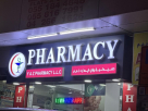 Y A Z Pharmacy L.l.c